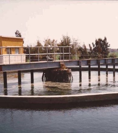 NEW DAMIETTA WASTE WATER TREATMENT PLANT