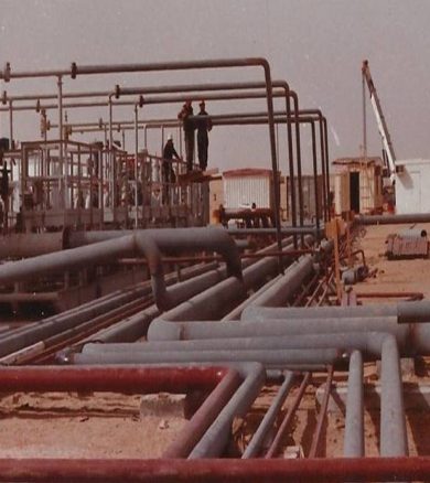 PETROLIUM PIPES FOR AGIBA COMPANY